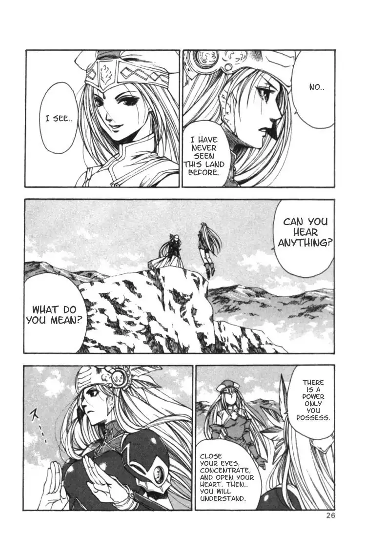 Valkyrie Profile Chapter 1 21